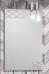 Зеркало OPADIRIS ПОРТО 70 (Z0000013813) белый глянец - фото №1