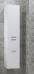 Шкаф-пенал Акватон Инди белый (1A188603ND010) - фото №1