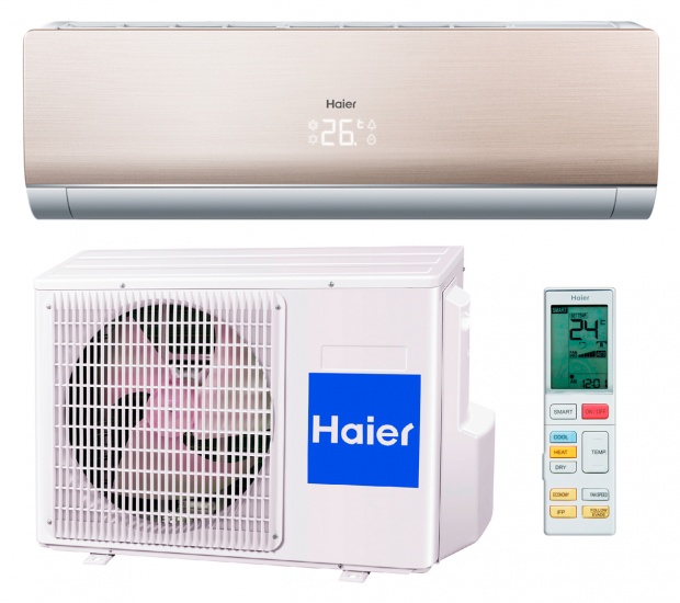 Кондиционер HAIER LIGHTERA DC INVERTER (AS09NS2ERA-G/1U09BS3ERA)