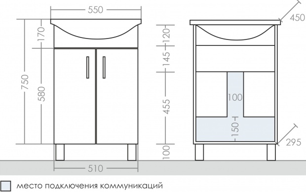 Комплект мебели СанТа Уют 55