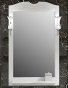 Зеркало OPADIRIS БРУНЕЛЛА КЛИО 65 (00-00000213) белый матовый