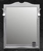 Зеркало OPADIRIS ТИБЕТ 85 (00-00003102) ясень белое серебро