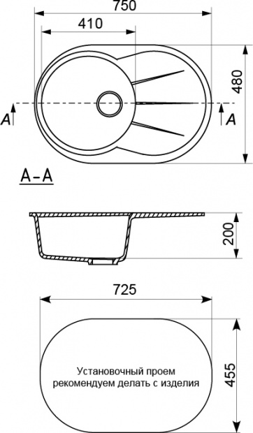 Мойка кухонная Mixline ML-GM29 (341) молоко