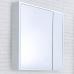 Зеркало-шкаф Roca Ronda 70 белое, с подсветкой - фото №1