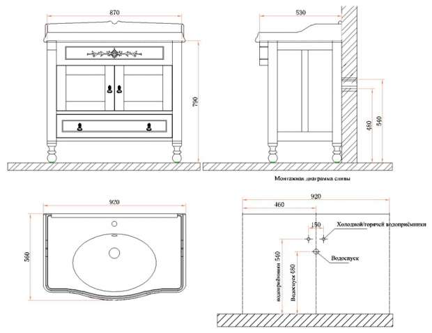 Тумба с раковиной BelBagno Novanta ciliegio