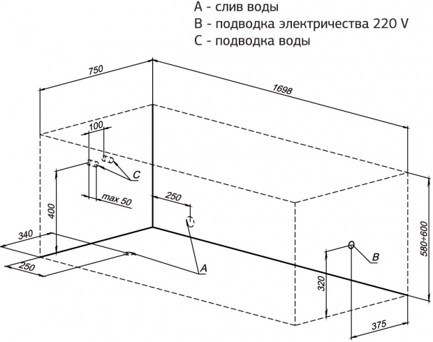 Ванна акриловая Aquanet Bright 233141 170x75 с каркасом