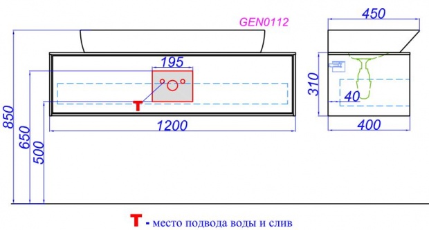 Тумба для комплекта AQWELLA GENESIS 120 миллениум серый (GEN0112MG)