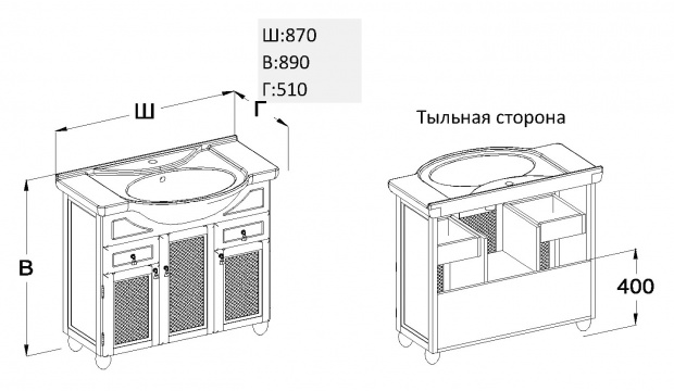 Тумба для комплекта Opadiris Тибет 80 светлое дерево