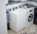 Комплект мебели Corozo Альтаир 120 под стиральную машину - фото №3