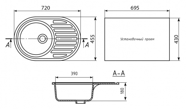 Мойка кухонная Mixline ML-GM16 (525108) песочная