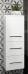 Шкаф-пенал OPADIRIS АРАБЕСКО (Z0000010960) белый глянец R - фото №1