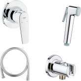 Гигиенический душ Grohe BauFlow (124900)