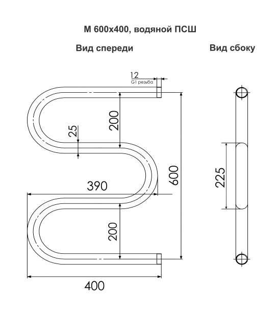 Полотенцесушитель водяной INDIGO M 60x40 (MW60-40 3/4) хром