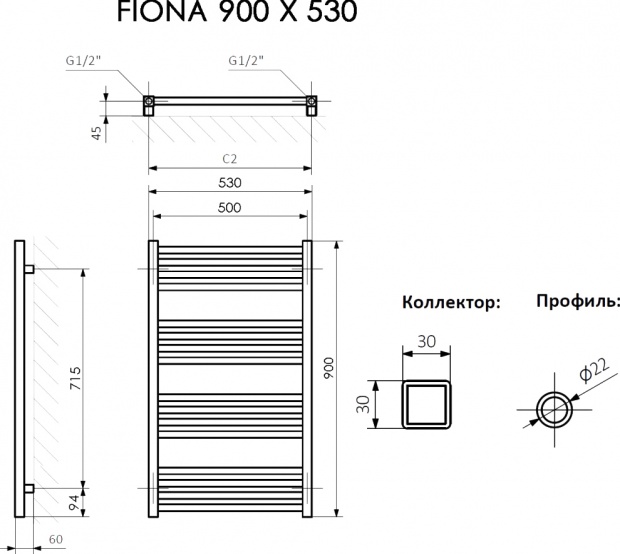 Полотенцесушитель электрический Terma Fiona 53x90, черный матовый, без тэна