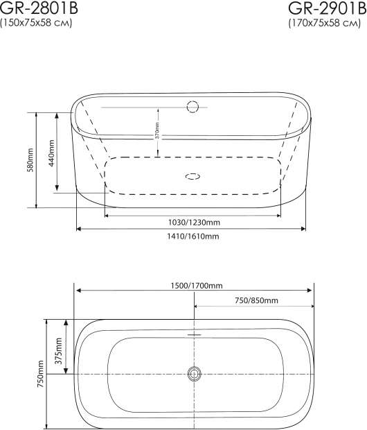 Акриловая ванна Grossman GR-2801B 150x75