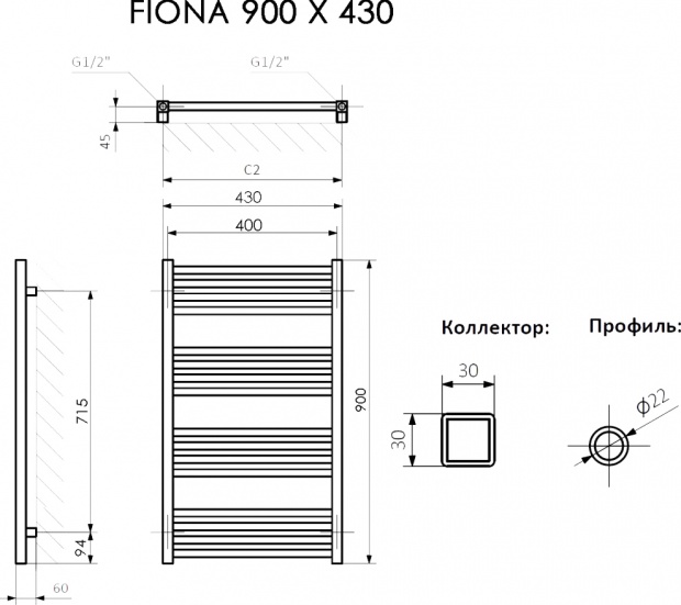 Полотенцесушитель электрический Terma Fiona 43x90, черный матовый, без тэна