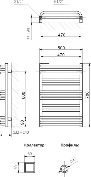 Полотенцесушитель электрический Terma Pola 50x78, белый матовый